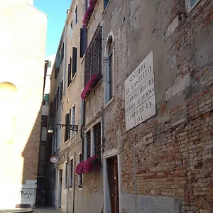 Hotel Fava, Venise