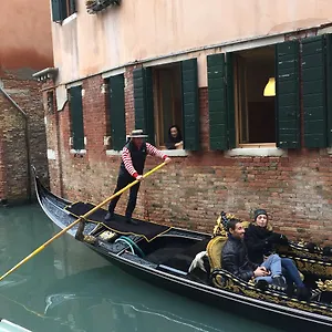 Couette-café Allo Squero, Venise